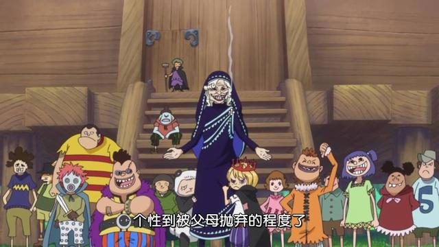 海贼王836：传说中的一拳打死熊来自5岁小女孩，修女曾经是大美女