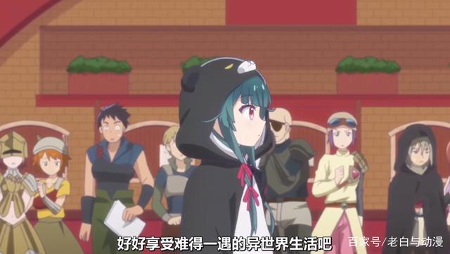 熊少女穿越到异世界，捕获一堆小萝莉，这部新番猛男必看！