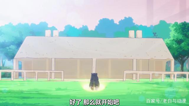 熊少女穿越到异世界，捕获一堆小萝莉，这部新番猛男必看！