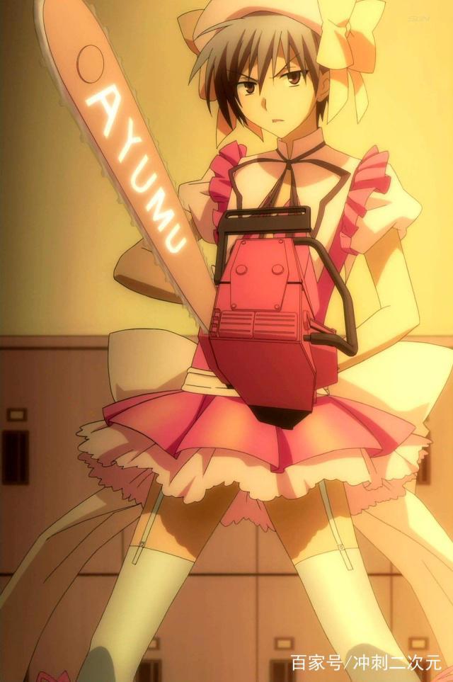 动漫里可爱的美少女or美少男，傻傻分不清楚