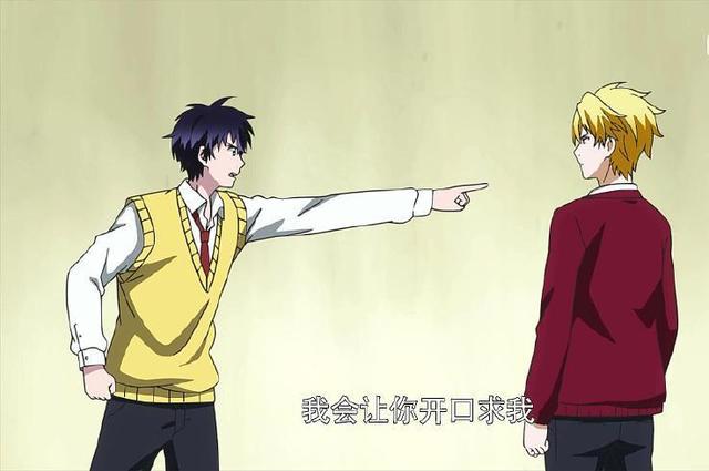 盘点那些不是耽美却处处“基情”的动漫，完全是我们想太多