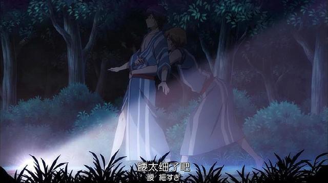 盘点那些不是耽美却处处“基情”的动漫，完全是我们想太多