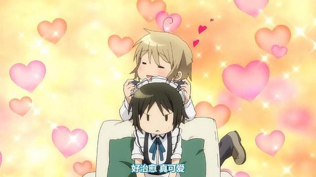 一部充满亲情的动漫，男主被舅舅收养，从此开始了“女仆”之路