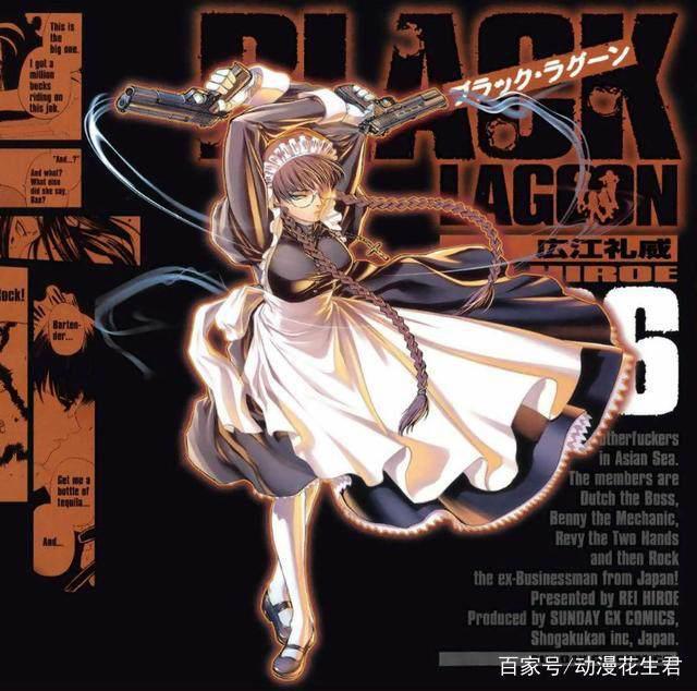 谁穿女仆装最可爱？网友票选最适合的20位动漫人物