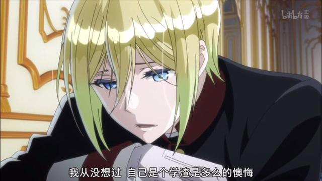 动漫美少年TOP20，万人票选觉得最女性化的美男代表都有谁？