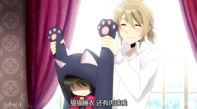 少年女仆，设计师舅舅和女仆装正太的温馨故事，轻腐向动漫