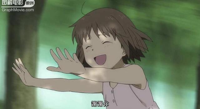 速收藏，十部治愈系电影，心情不好的时候看这些最棒了！