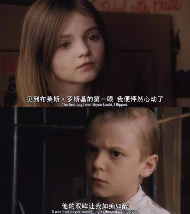 速收藏，十部治愈系电影，心情不好的时候看这些最棒了！