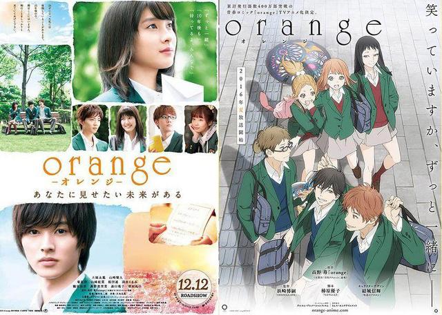 经典日本漫改电影盘点，改编成功与否，能打动人心最重要