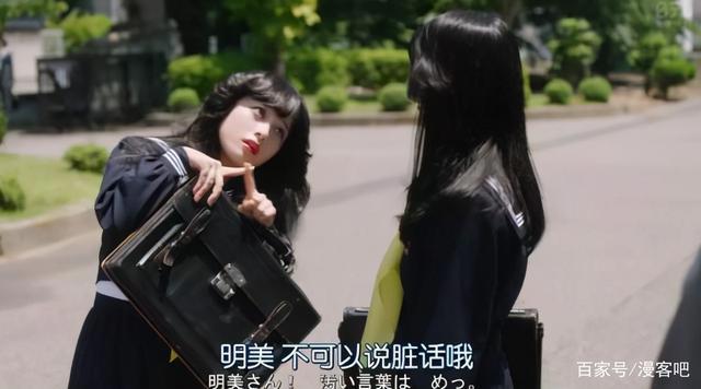 《鬼灭之刃》拍摄真人版？桥本环奈、山崎贤人、石原里美被爆出演