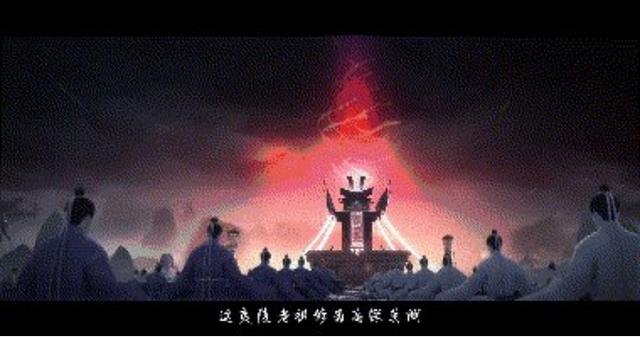 燃龙点凤国漫：《魔道祖师》中的精神价值