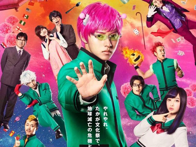 他被封为真人版漫改小王子，到底是粉丝滤镜还是名副其实？