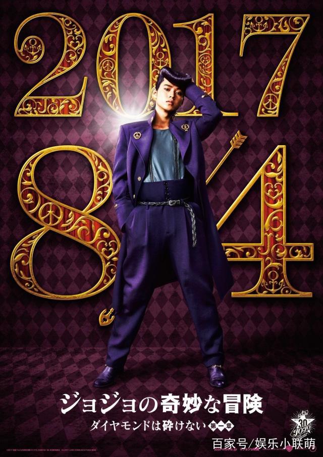 漫改小王子再度出击！山崎贤人2019年又将回归参演两部漫改电影！