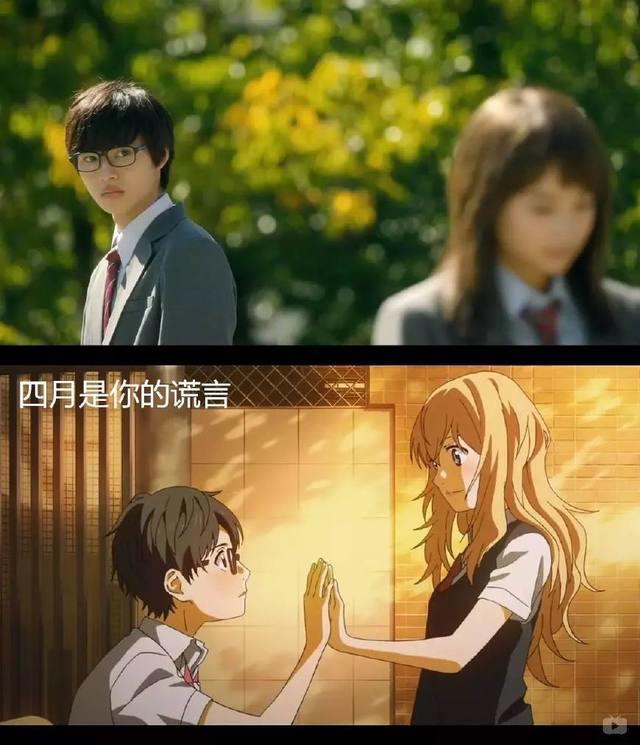 漫改小王子山崎君
