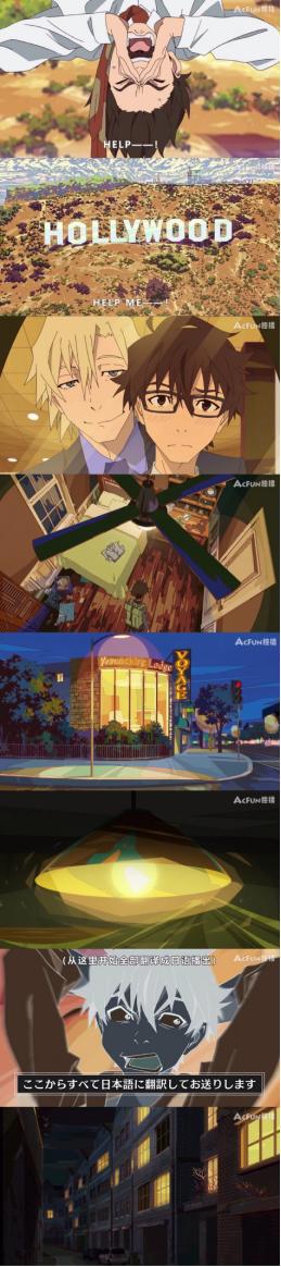 燃龙点凤日漫：《大欺诈师》你一定不能错过