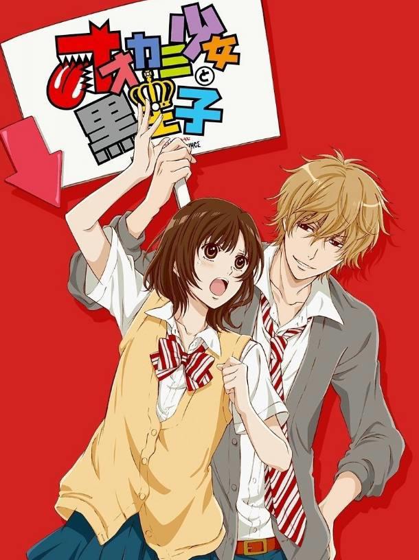 「盘点」20大高中浪漫动漫，等你来撩