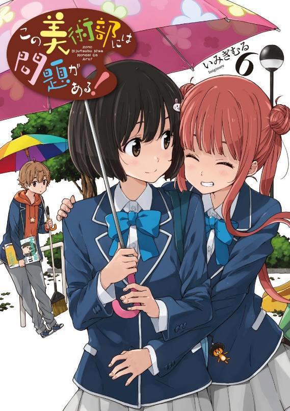 「盘点」20大高中浪漫动漫，等你来撩