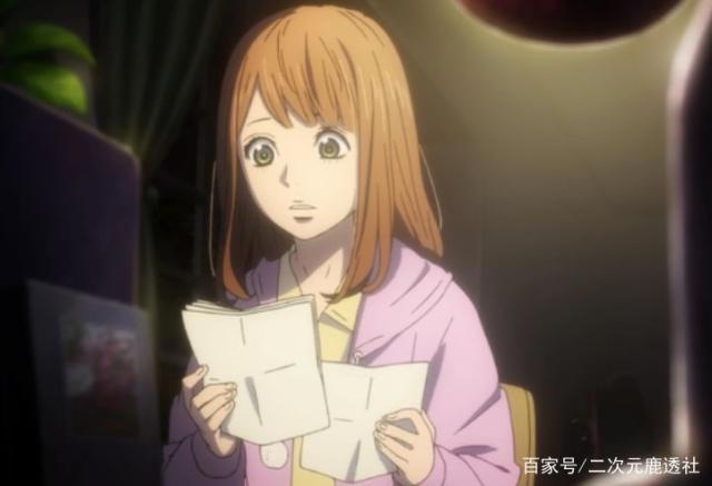 给过去的自己寄信？看平行宇宙下与抑郁症斗智斗勇的青春救赎