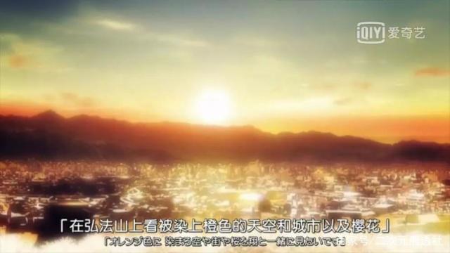 给过去的自己寄信？看平行宇宙下与抑郁症斗智斗勇的青春救赎