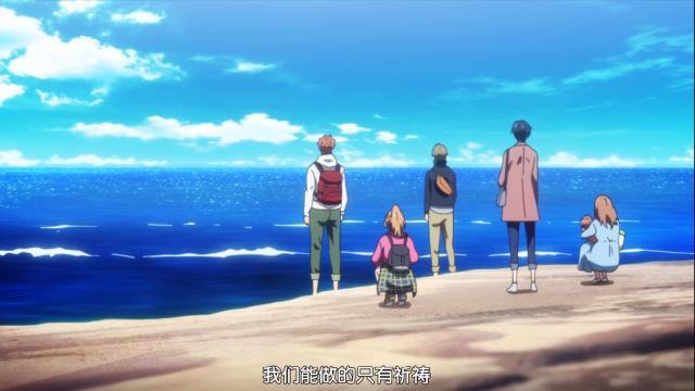 《橘色奇迹》：一部关于爱，温暖与生命的救赎的故事