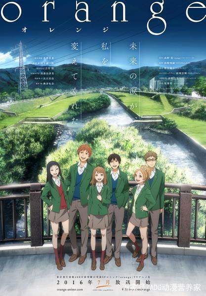 动漫推荐：那些不火却又好看的感人动漫，你知道几部？