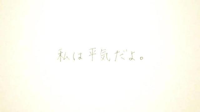 日漫《橘色奇迹》告诉你有些挽救心爱之物的道理，只有长大了才懂