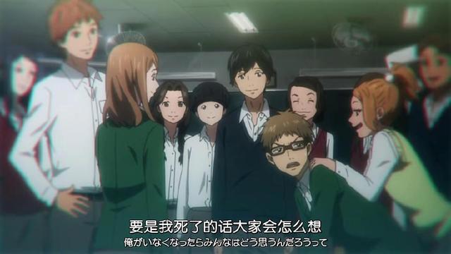 日漫《橘色奇迹》告诉你有些挽救心爱之物的道理，只有长大了才懂