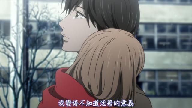 《橘色奇迹》改变过去，让我们一起去看那名为爱的奇迹！