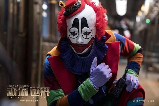 动物世界｜现实的骨感，再怎么捧也上不了天