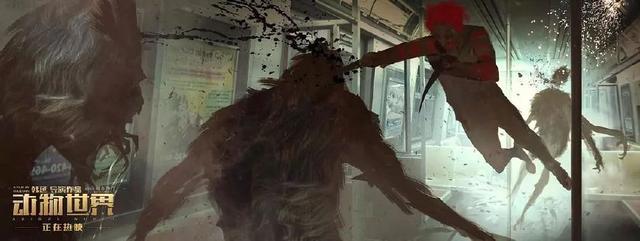 动物世界｜现实的骨感，再怎么捧也上不了天