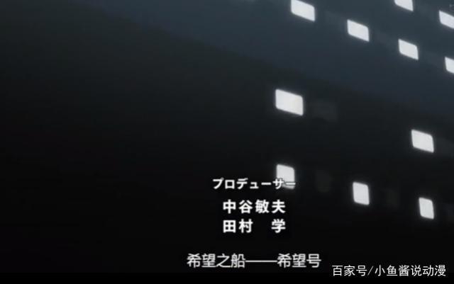 这部被热门作品淹没的良心番你看过了吗？