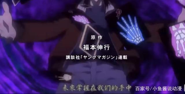 这部被热门作品淹没的良心番你看过了吗？