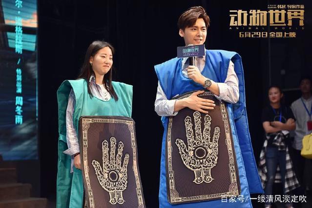 李易峰的动物世界翻拍水平超日本原作票房口碑双丰收！