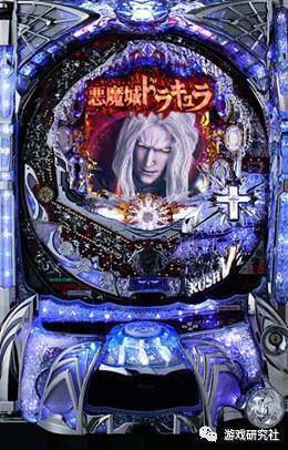 经常与知名ACG作品一起出现的“柏青哥”，究竟是什么？