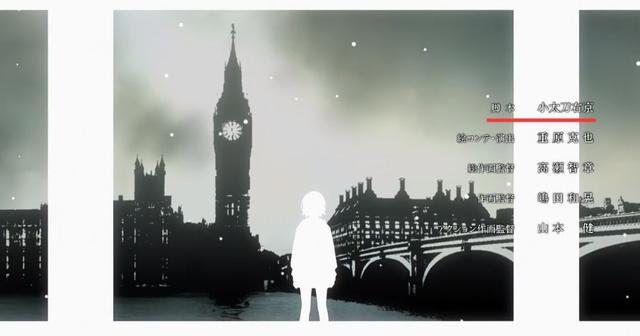 新番《FGO绝对魔兽战线》更换动画脚本家，粉丝们终于舒服了