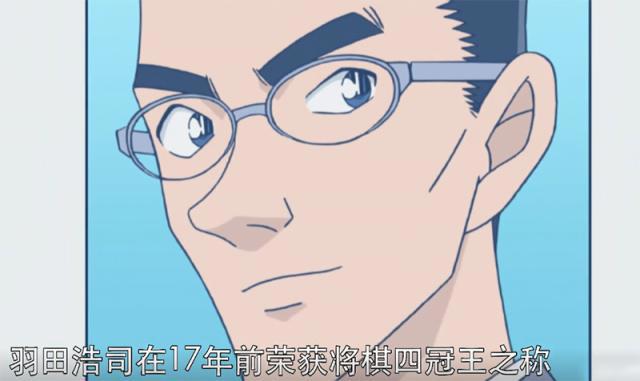 名侦探柯南：朗姆篇步入尾声，若狭留美黑化，很像茱蒂老师