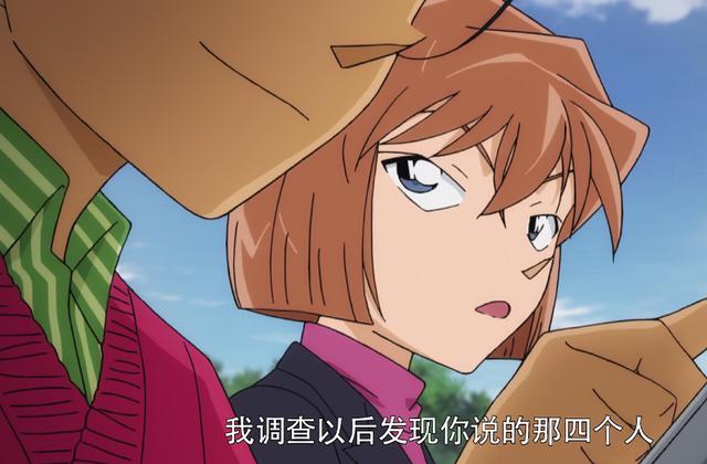 名侦探柯南：跑腿小妹灰原哀让柯南买大阪烧，柯南错买了章鱼丸子