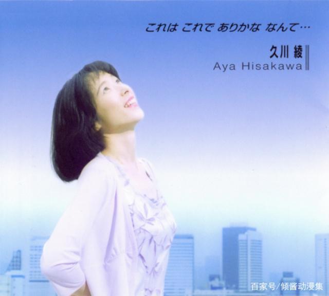 《名侦探柯南》与《魔卡少女樱》，鞍知景子与守护者可鲁贝洛斯