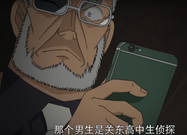 名侦探柯南：剧情进度再度放缓，不仅没有填坑，又增加新的误会