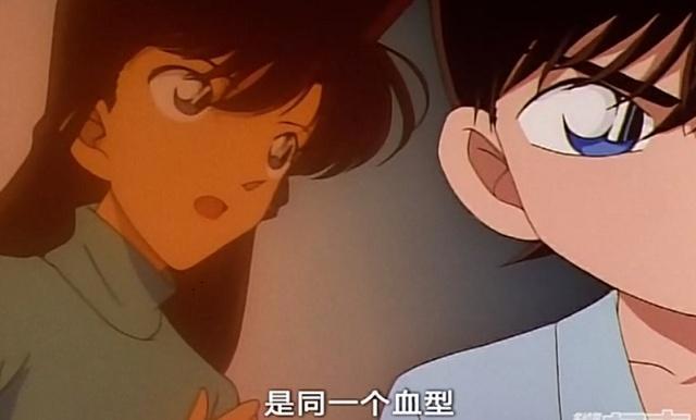 名侦探柯南：柯南从来不去上课，校活动却从不缺席，一心只为小兰