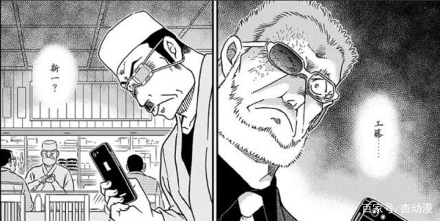 名侦探柯南：柯南秘密暴露，被迫编出理由：工藤新一其实是双胞胎