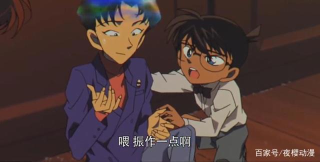 名侦探柯南：跨越百年的宿命对决，柯南最值得看的剧场版