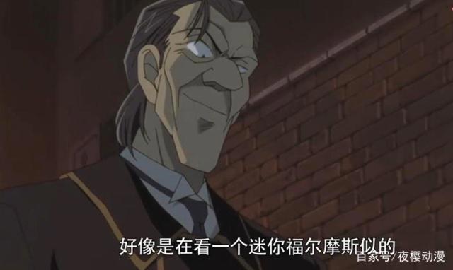 名侦探柯南：跨越百年的宿命对决，柯南最值得看的剧场版