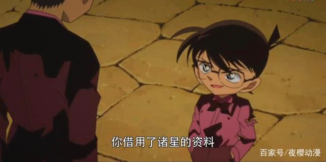 名侦探柯南：跨越百年的宿命对决，柯南最值得看的剧场版