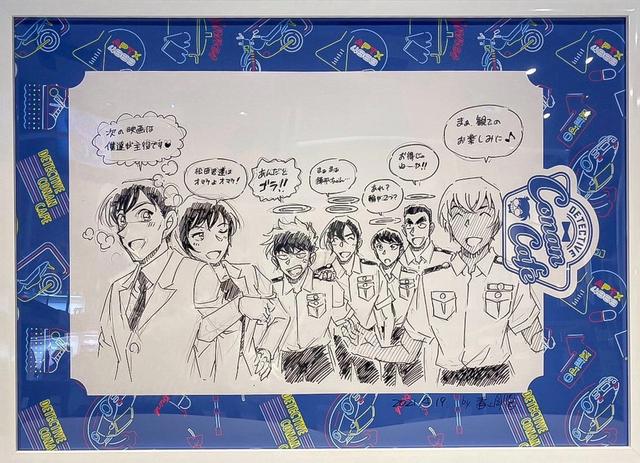 《名侦探柯南》官宣“警校篇”动画化，网友：青山老贼又开始拖了