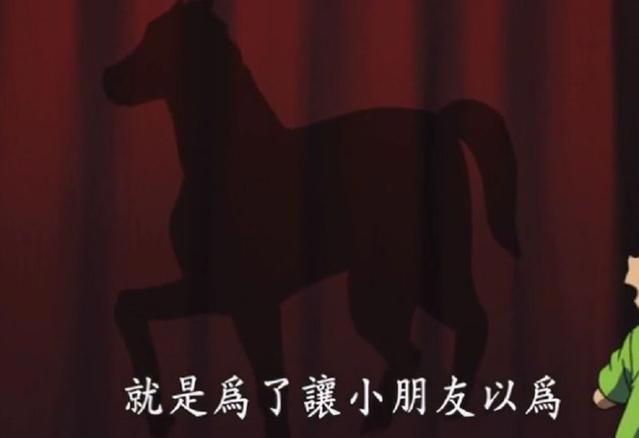 名侦探柯南：争议最大的一集，都说这集是抄袭，青山很委屈