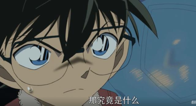 名侦探柯南：若狭留美的棋子证明她的身份，从黑方变成红方