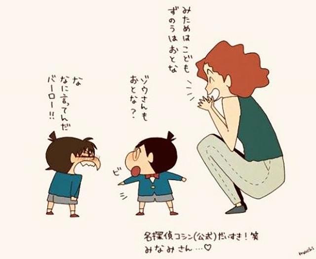 当《名侦探柯南》人物，穿越到蜡笔小新世界，22年小学退回幼稚园