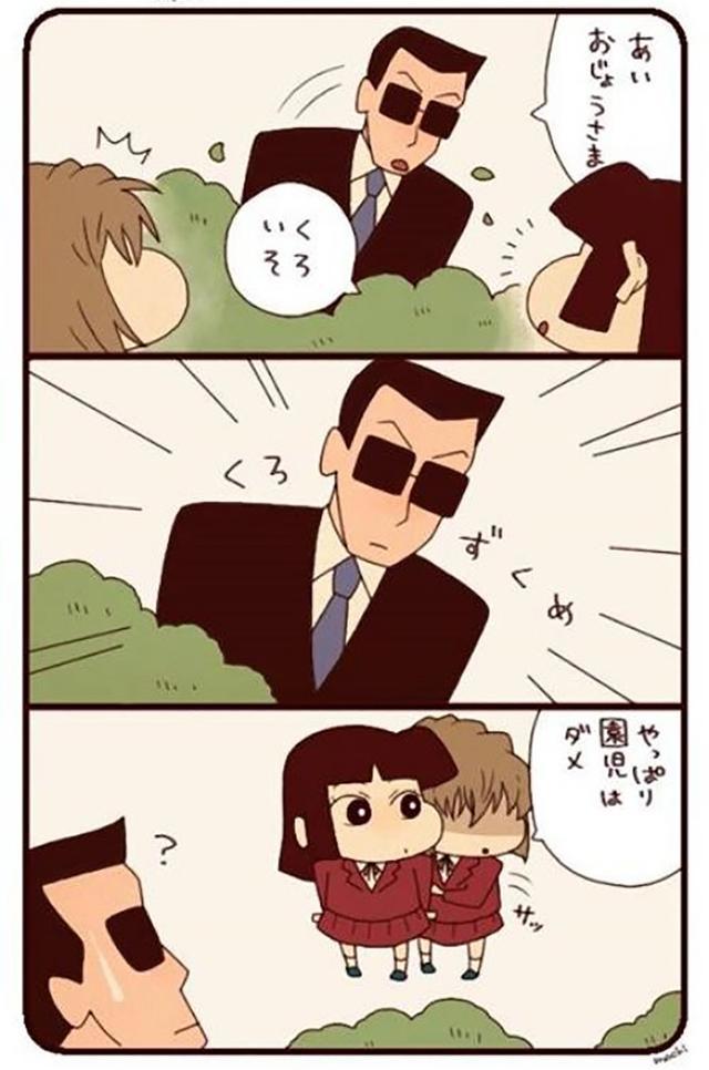 当《名侦探柯南》人物，穿越到蜡笔小新世界，22年小学退回幼稚园