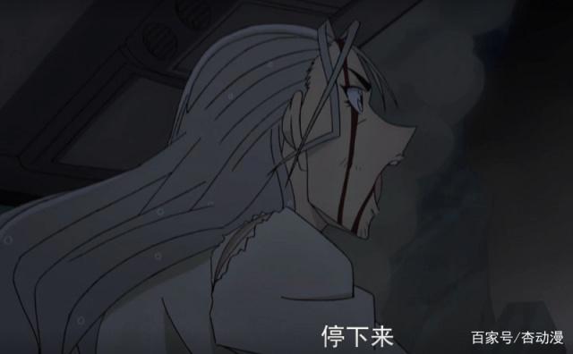 名侦探柯南：令人惋惜的黑衣组织成员，迷途知返却为时已晚